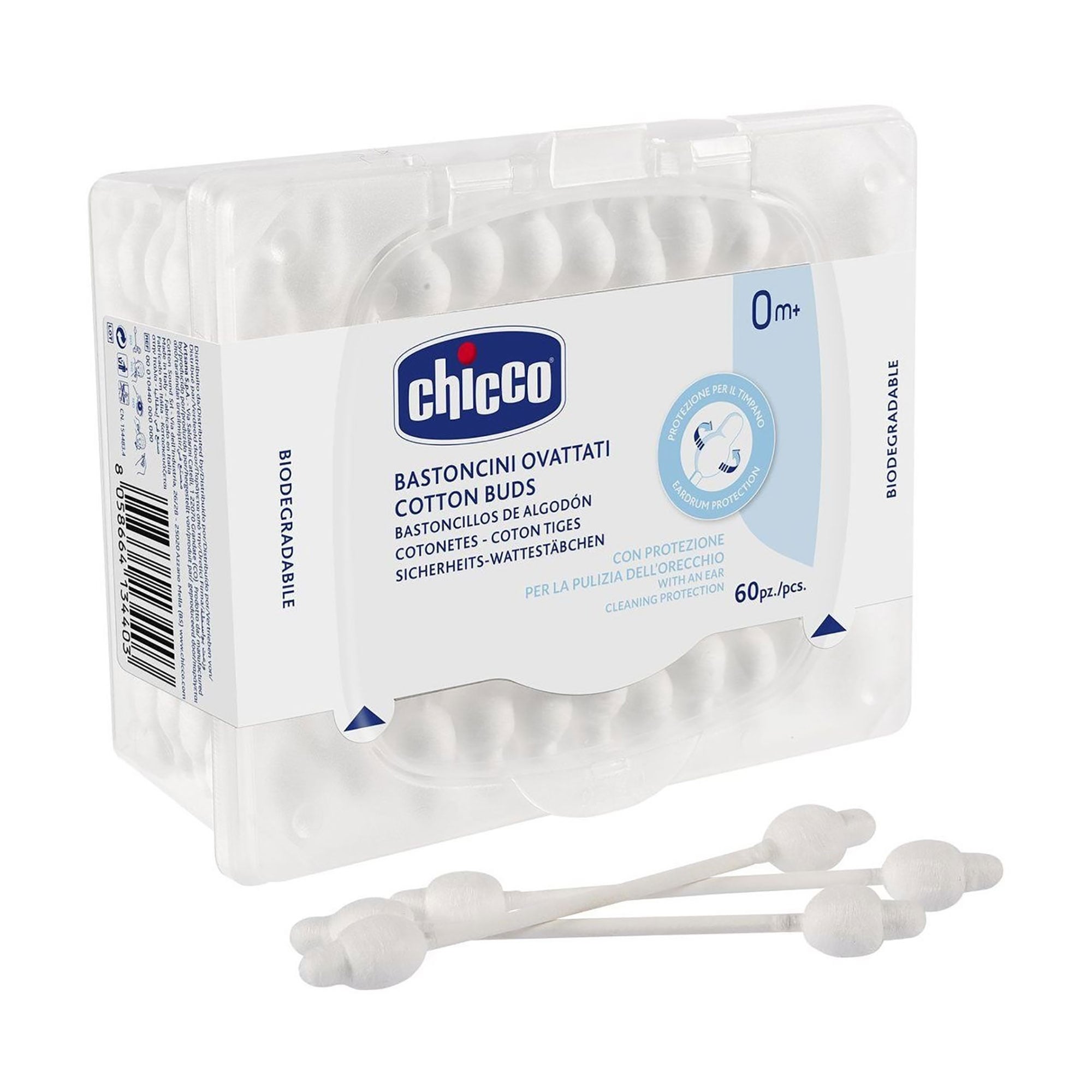 Ватяні палички Chicco з обмежувачем, 60 шт (10440.00)